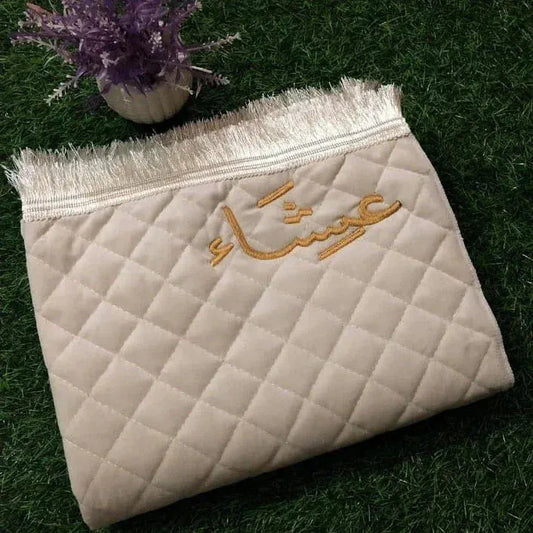 "Personalized Name Embroidered Prayer Mat with Padded Comfort"