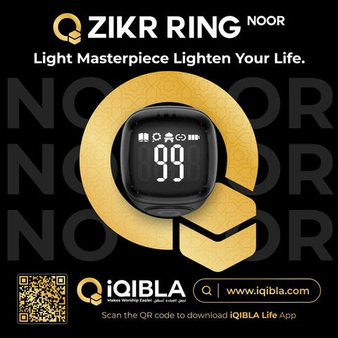 Noor Zikr Ring: Masterpiece from iQIBLA