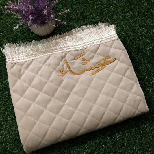 Personalized Name Embroidered Prayer Mat with Padded Comfort