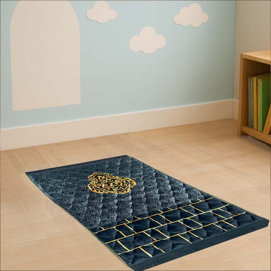 Kids Luxurious Mink Prayer Mat - Gold Series, Soft & Elegant Design - THE RUHANI
