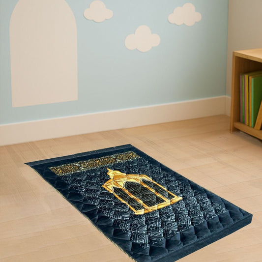 Kids Maqam e Ibrahim Print velvet Foam Prayer Mat - THE RUHANI