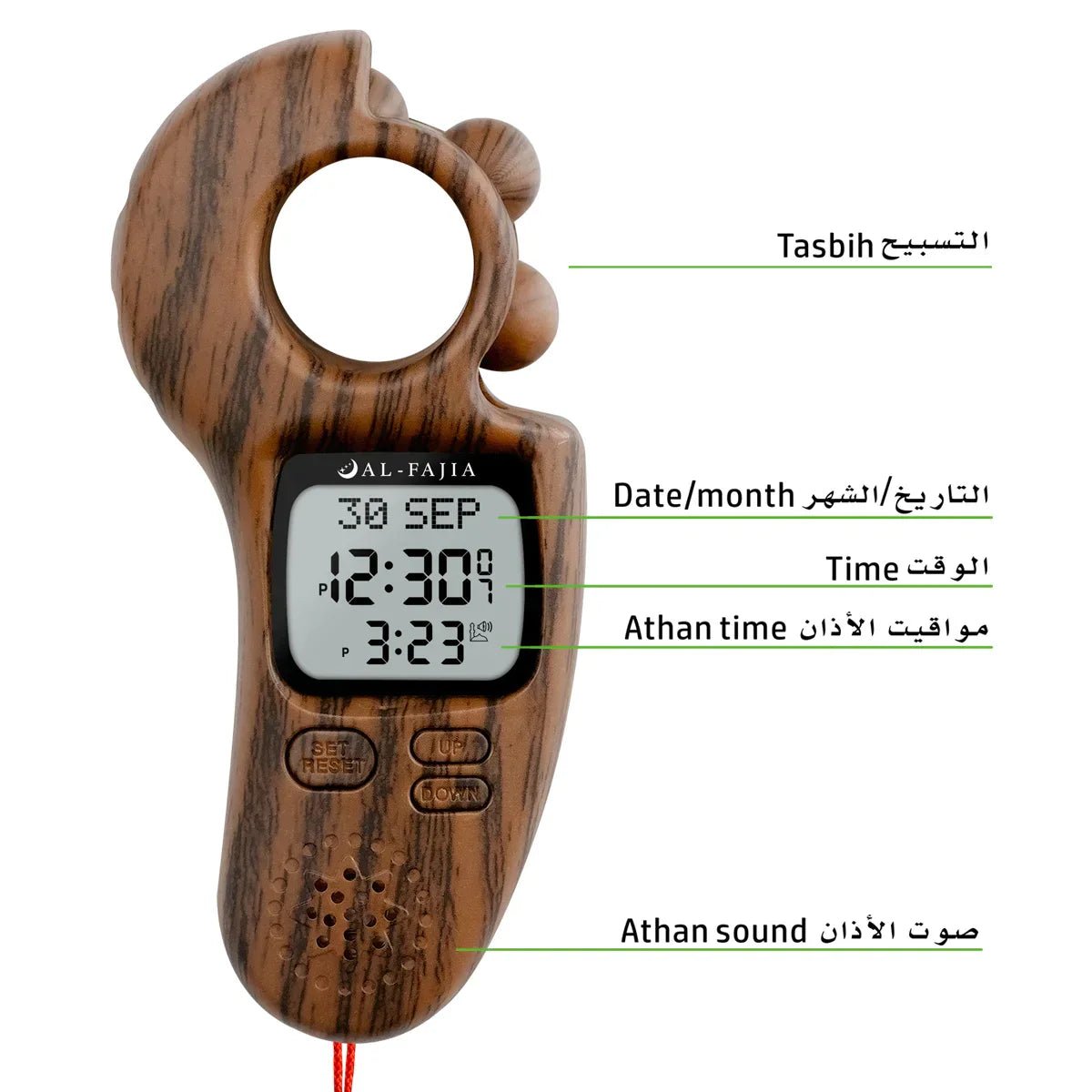 Multi - Functional Digital Azan Tasbeeh Counter with Prayer Alarms - THE RUHANI