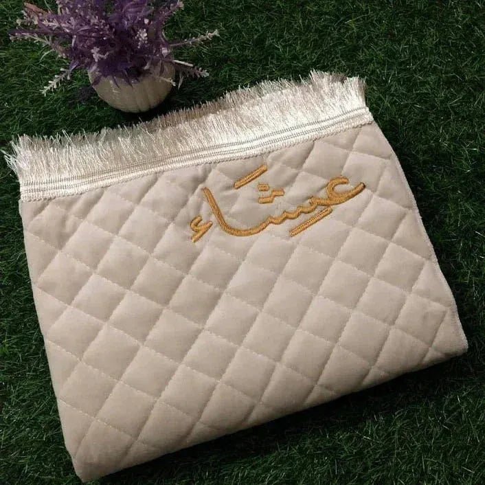 Personalized Name Embroidered Prayer Mat - THE RUHANI