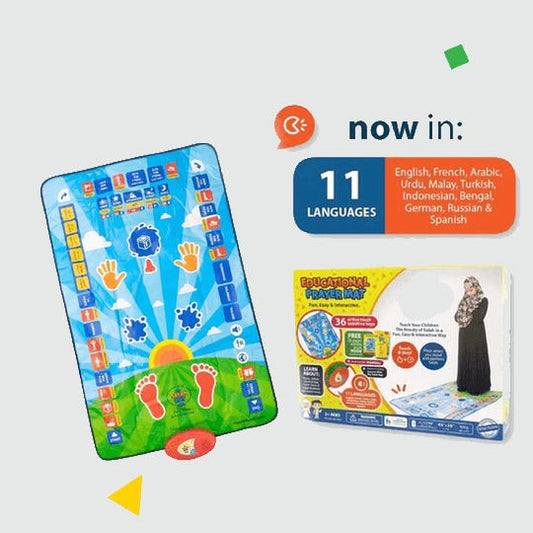 Salah mat for kids - Educational Interactive Digital Prayer Mat - THE RUHANI